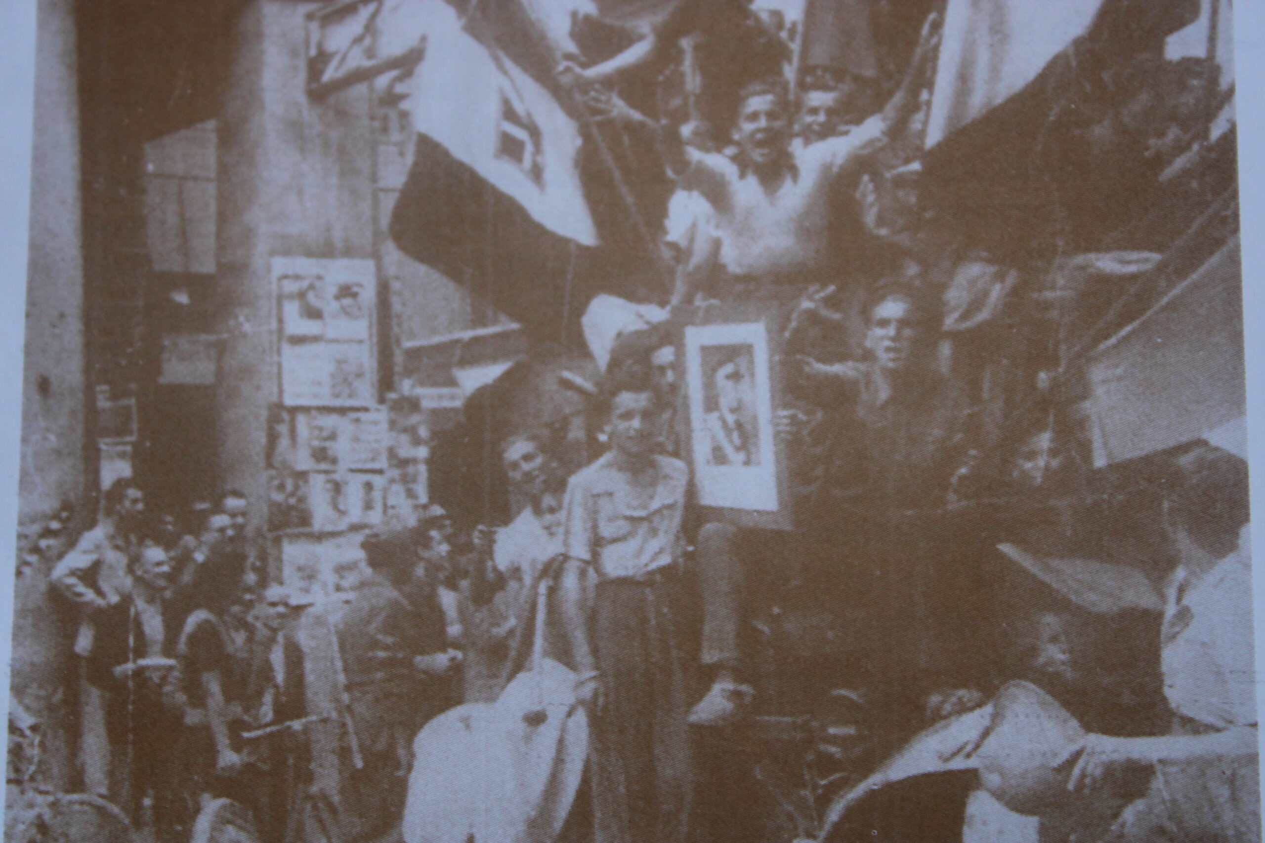 25 Luglio 1943